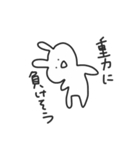 脱力系ウサギの日常リアクション（個別スタンプ：22）