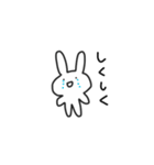 脱力系ウサギの日常リアクション（個別スタンプ：23）