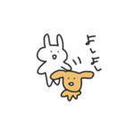 脱力系ウサギの日常リアクション（個別スタンプ：31）