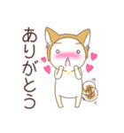 毎日つかえる！柴犬男子。（個別スタンプ：4）
