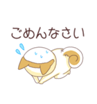 毎日つかえる！柴犬男子。（個別スタンプ：5）