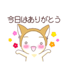毎日つかえる！柴犬男子。（個別スタンプ：10）