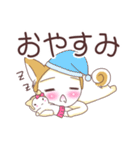 毎日つかえる！柴犬男子。（個別スタンプ：12）