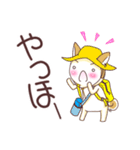 毎日つかえる！柴犬男子。（個別スタンプ：13）
