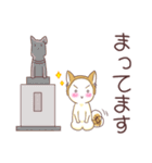 毎日つかえる！柴犬男子。（個別スタンプ：16）