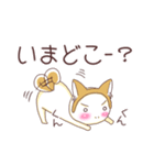 毎日つかえる！柴犬男子。（個別スタンプ：17）