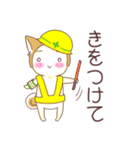 毎日つかえる！柴犬男子。（個別スタンプ：18）