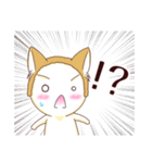 毎日つかえる！柴犬男子。（個別スタンプ：23）