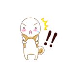 毎日つかえる！柴犬男子。（個別スタンプ：24）