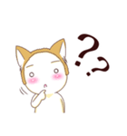 毎日つかえる！柴犬男子。（個別スタンプ：25）
