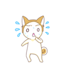 毎日つかえる！柴犬男子。（個別スタンプ：26）