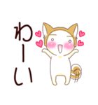 毎日つかえる！柴犬男子。（個別スタンプ：30）
