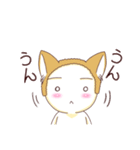 毎日つかえる！柴犬男子。（個別スタンプ：35）