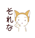 毎日つかえる！柴犬男子。（個別スタンプ：37）