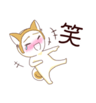 毎日つかえる！柴犬男子。（個別スタンプ：38）