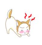 毎日つかえる！柴犬男子。（個別スタンプ：39）