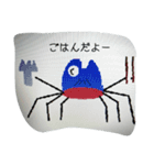 パイナッツプルプルが作るキャラスタンプ1（個別スタンプ：2）