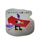 パイナッツプルプルが作るキャラスタンプ1（個別スタンプ：5）