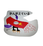 パイナッツプルプルが作るキャラスタンプ1（個別スタンプ：6）