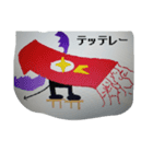パイナッツプルプルが作るキャラスタンプ1（個別スタンプ：7）