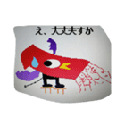 パイナッツプルプルが作るキャラスタンプ1（個別スタンプ：8）