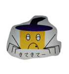 パイナッツプルプルが作るキャラスタンプ1（個別スタンプ：9）