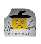 パイナッツプルプルが作るキャラスタンプ1（個別スタンプ：10）