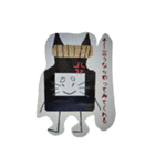 パイナッツプルプルが作るキャラスタンプ1（個別スタンプ：16）
