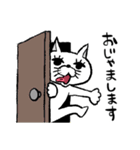 らんぐどきゃっ （挨拶）（個別スタンプ：14）