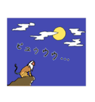 「ぬえ」の日常使えるスタンプ（個別スタンプ：4）
