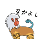 「ぬえ」の日常使えるスタンプ（個別スタンプ：6）