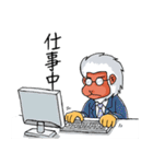 「ぬえ」の日常使えるスタンプ（個別スタンプ：12）