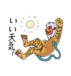 「ぬえ」の日常使えるスタンプ（個別スタンプ：22）