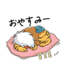 「ぬえ」の日常使えるスタンプ（個別スタンプ：27）