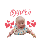 ゆのゆの♥︎（個別スタンプ：5）