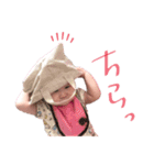 ゆのゆの♥︎（個別スタンプ：7）