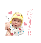 ゆのゆの♥︎（個別スタンプ：12）