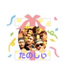 Journey-z（個別スタンプ：1）