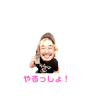 Journey-z（個別スタンプ：3）