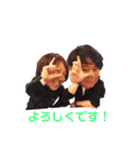 Journey-z（個別スタンプ：9）