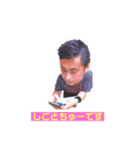 Journey-z（個別スタンプ：12）