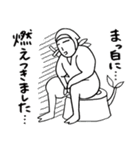 毎日使える平忍者でございます。（個別スタンプ：8）