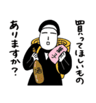 毎日使える平忍者でございます。（個別スタンプ：10）