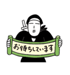 毎日使える平忍者でございます。（個別スタンプ：22）