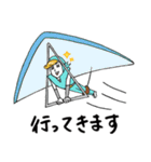 毎日使える平忍者でございます。（個別スタンプ：28）