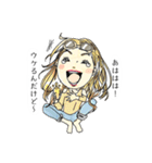 パール＆船長のiTHATなスタンプ（個別スタンプ：2）
