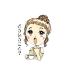 パール＆船長のiTHATなスタンプ（個別スタンプ：10）