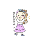 パール＆船長のiTHATなスタンプ（個別スタンプ：12）