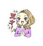 パール＆船長のiTHATなスタンプ（個別スタンプ：14）