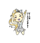パール＆船長のiTHATなスタンプ（個別スタンプ：16）